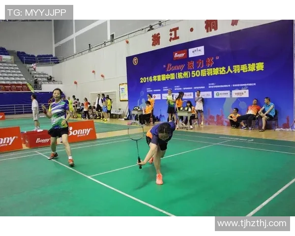 广州羽毛球队与杭州羽毛球队实力对比赛后分析与总结
