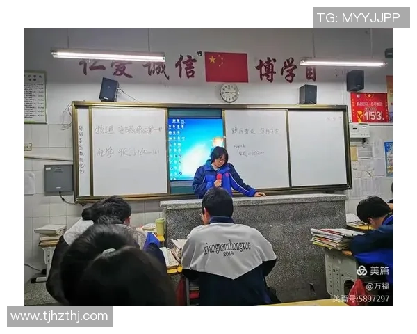 陈静回顾足球生涯的辉煌与挑战分享个人成长与未来展望