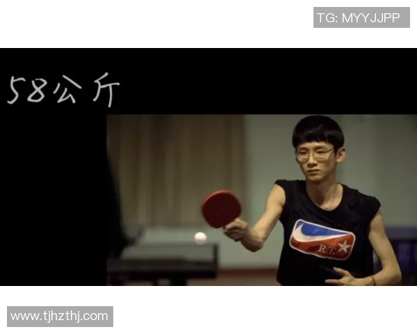 张伟专访:从青涩少年到乒乓球冠军的奋斗与荣耀之路 张伟专访:从青涩少年到乒乓球冠军的奋斗与荣耀之路