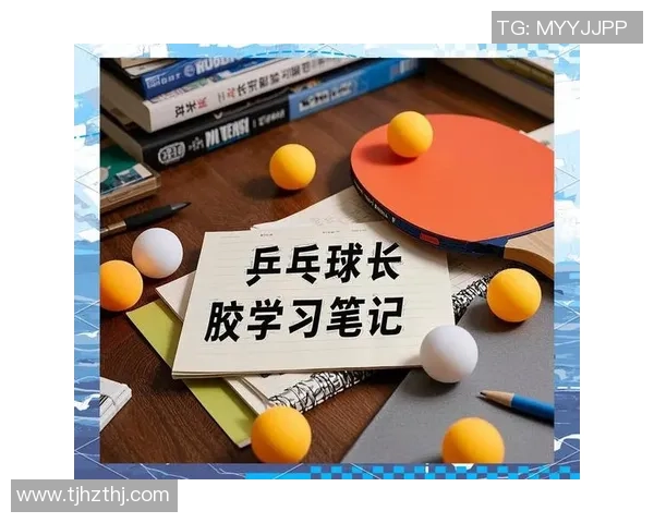 重庆乒乓球队的进攻策略与技巧深度解析助力乒乓球水平提升