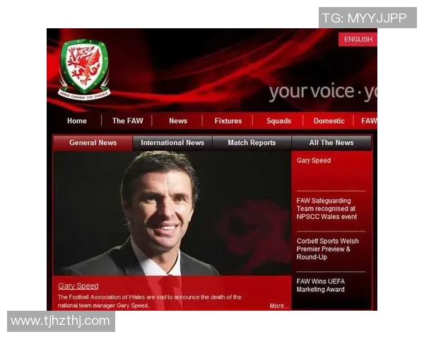 上海足球明星球员的崛起与发展历程探秘