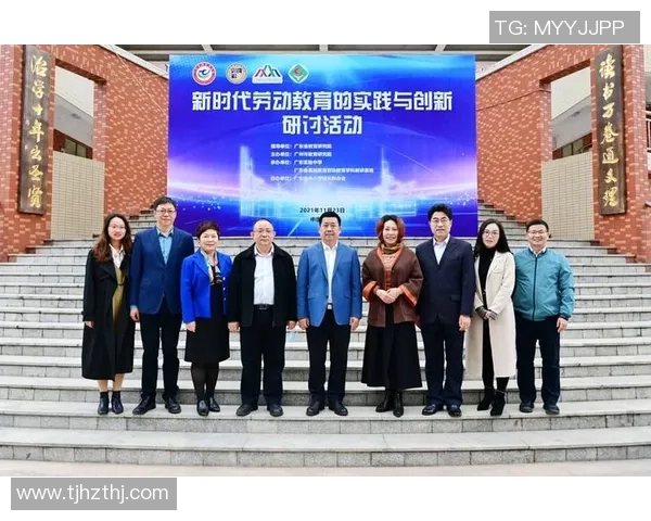 广州篮球队的蜕变之路：从传统强队到现代篮球新标杆的探索与实践