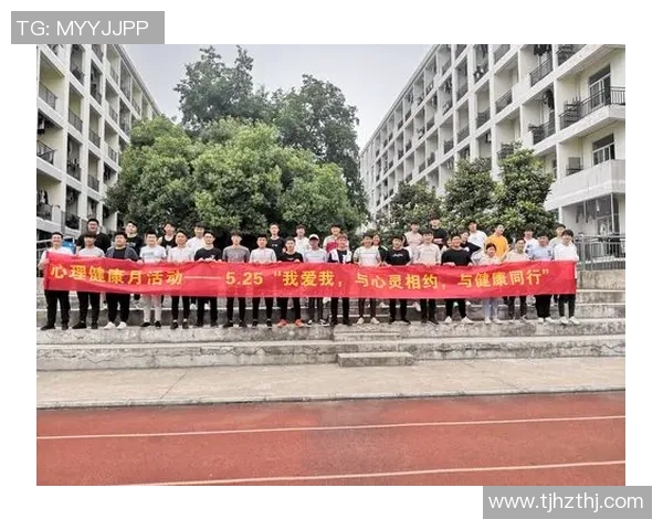 西安足球队在杯赛中的心理素质分析与表现评估 西安足球队在杯赛中的心理素质分析与表现评估